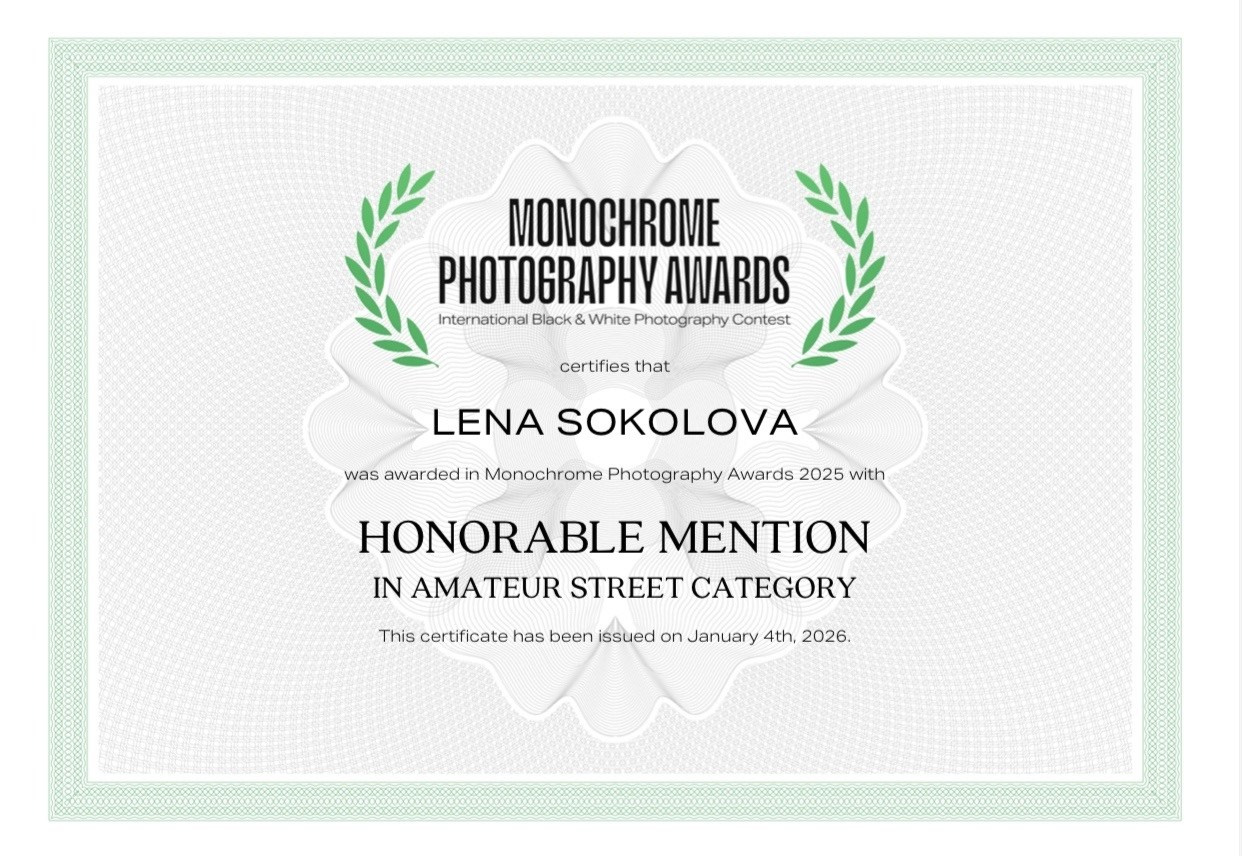 Две награды в Monochrome photography awards 2025. Фотографии Лены Соколовой