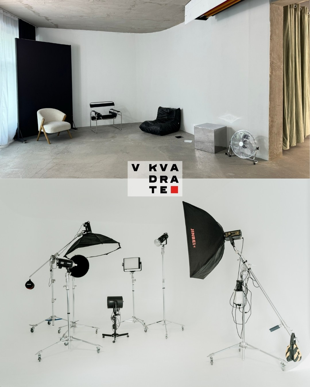 Съемочные залы. Фотостудия, фотошкола, студия автопортрета, Астана, Казахстан