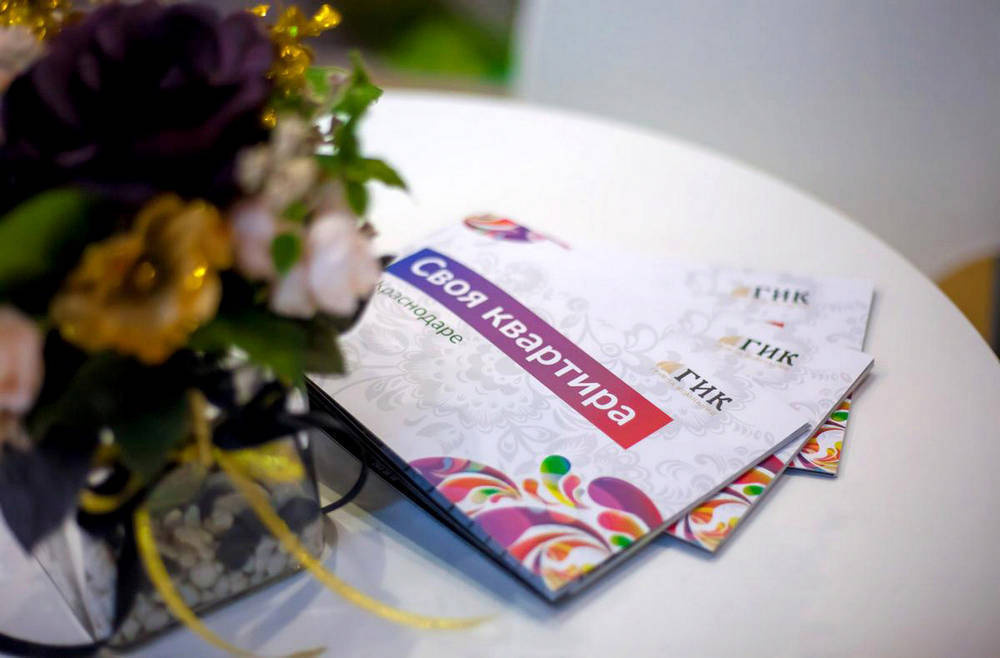 Мероприятия. Фотограф Краснодар — Фотосессии, свадьбы, репортаж