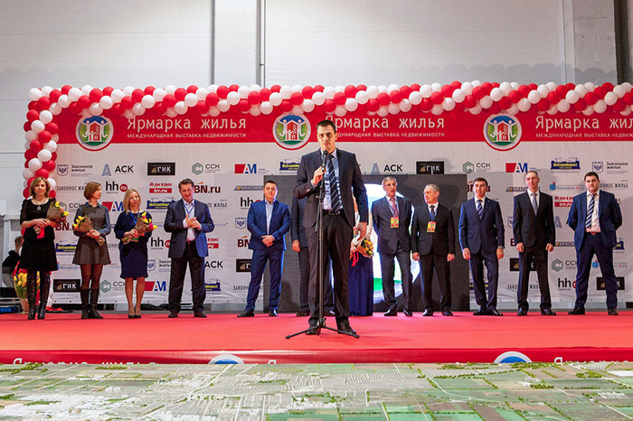 Мероприятия. Фотограф Краснодар — Фотосессии, свадьбы, репортаж