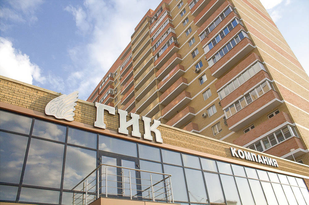 Мероприятия. Фотограф Краснодар — Фотосессии, свадьбы, репортаж