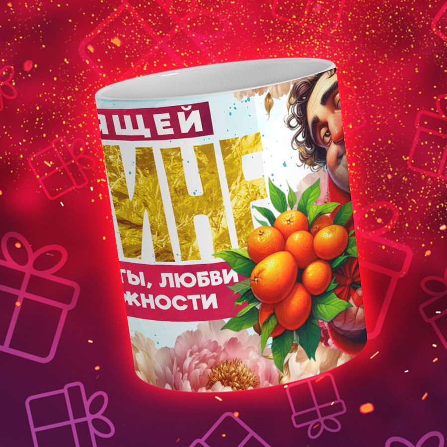 Подарки и сувениры. Дизайн фотокниг и выпускных альбомов Красноярск