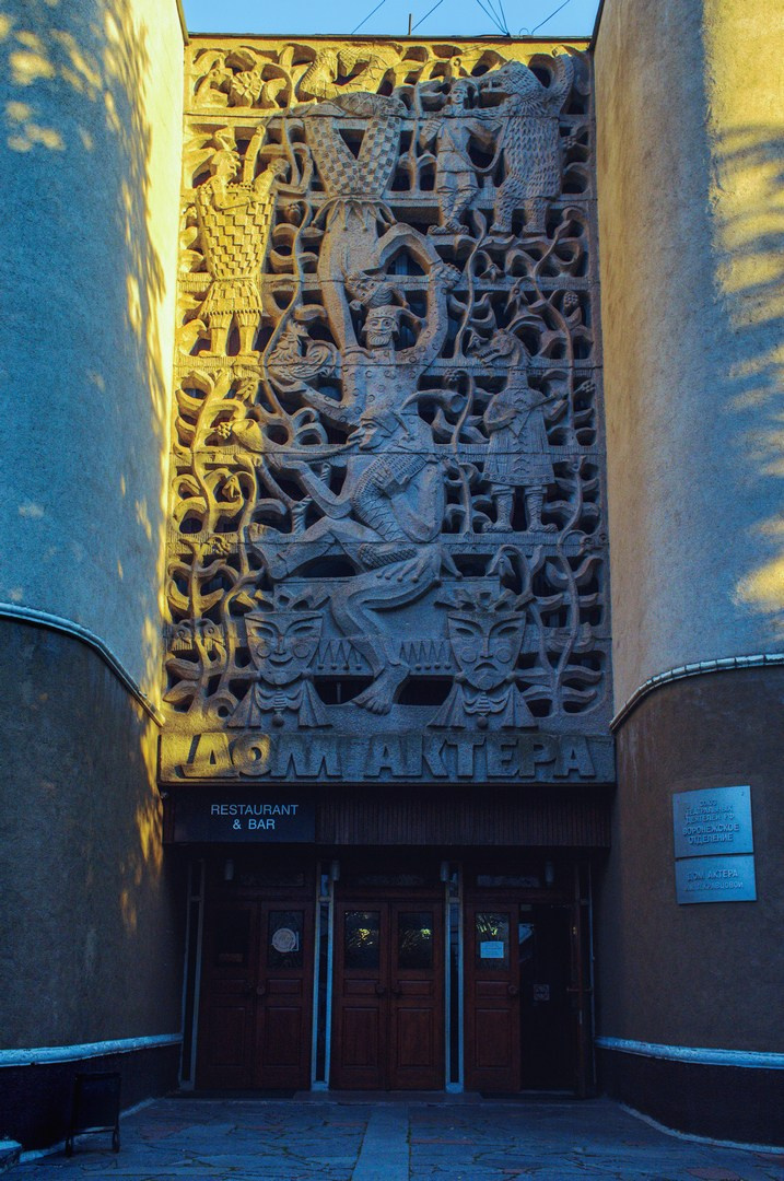 Руслан Шувалов (поэтограф)