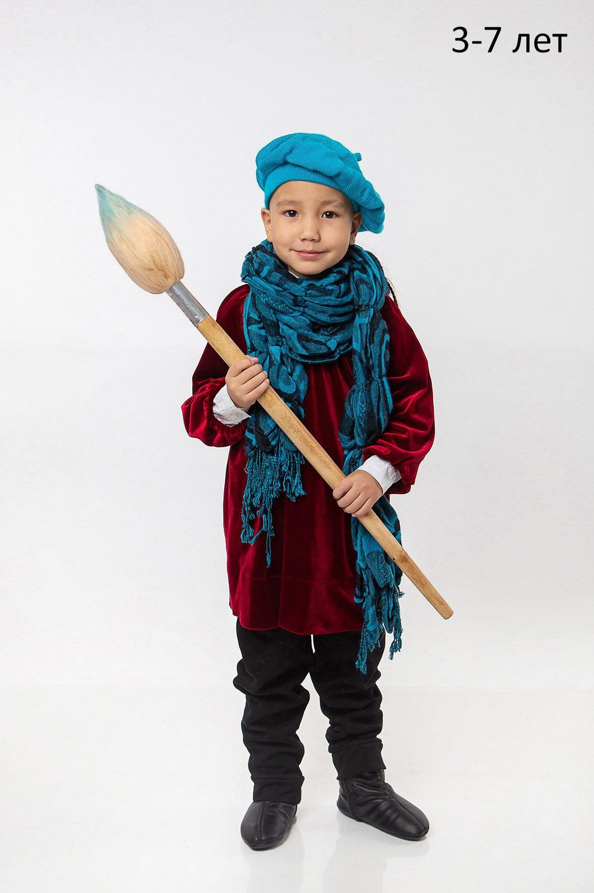 Прокат костюмов. Костюм художника на мальчика в прокат