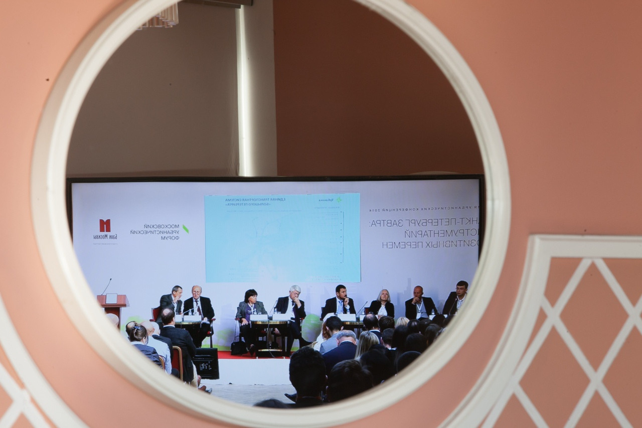 Репортаж фотограф москва конференции, выставки, мероприятия,. Фотограф/арт-директор в Москве Христина Аргентина Антонович