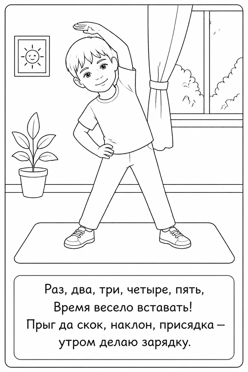 Детям. Мамлеева Виктория — Портретный фотограф в Москве. Все виды фото, от индивидуальных до репортажей, от беременности до семейных фотографий