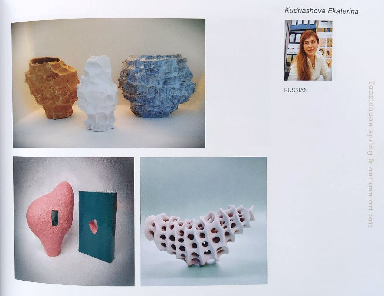 National Worldwide 2024, Taoxichuan (China). Авторская керамика в Москве, художник Екатерина Кудряшова