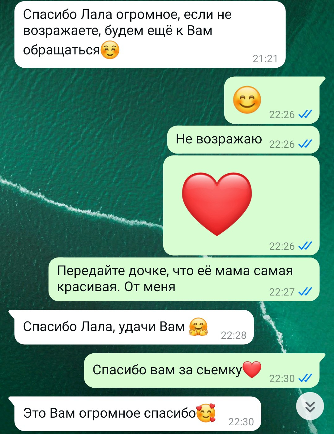 СВАДЕБНЫЕ ФОТОСЕССИИ. Фотосессии в Санкт-Петербурге СО СКИДКОЙ ДО -50%!