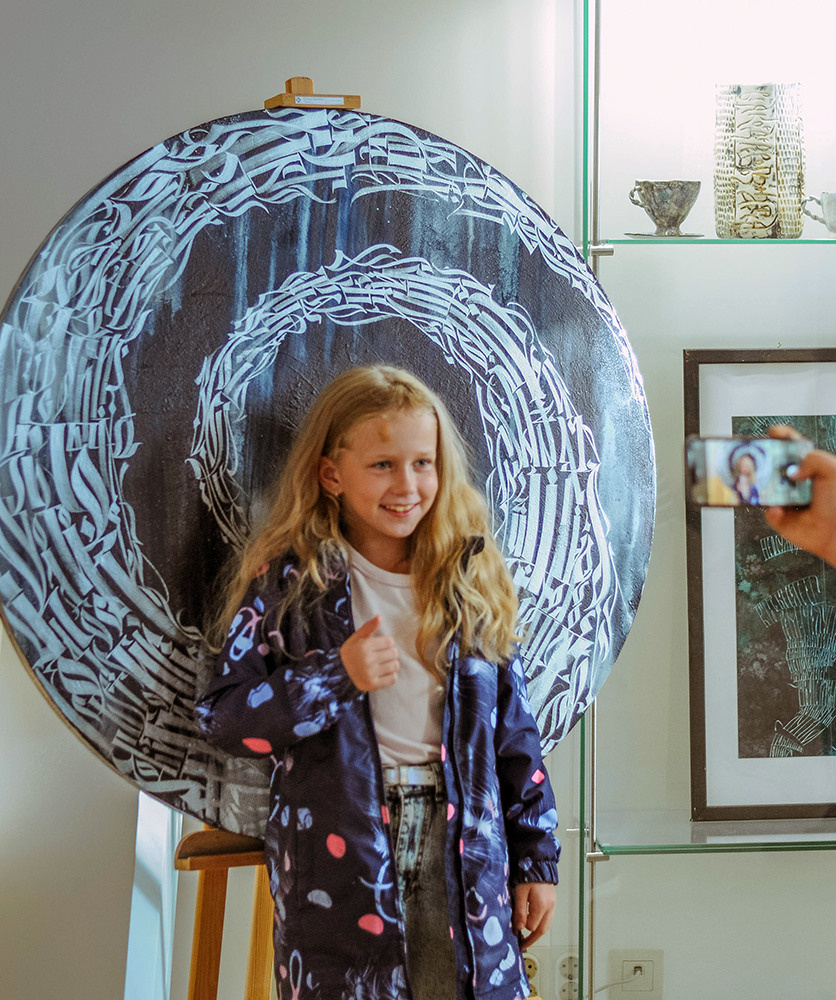 2022. Кириллица — выставка кириллического дизайна