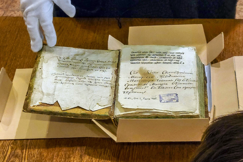 2022. Кириллица — выставка кириллического дизайна