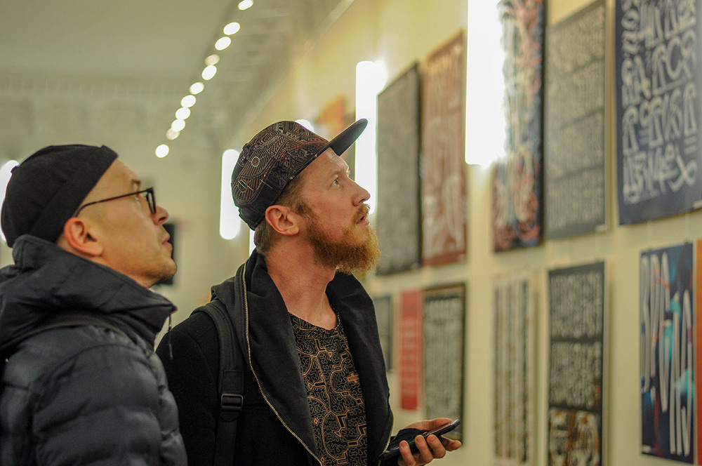 2022. Кириллица — выставка кириллического дизайна