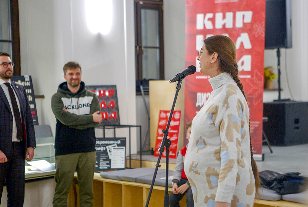 2022. Кириллица — выставка кириллического дизайна