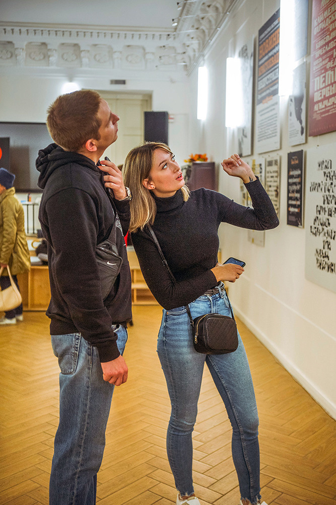 2022. Кириллица — выставка кириллического дизайна