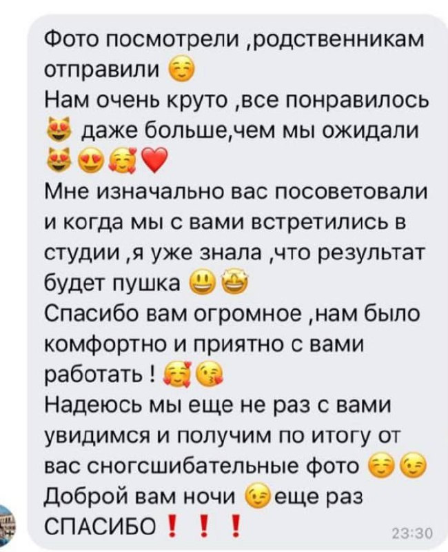 Разида Мухаметова. Фотограф в России, Семейный фотограф, репортажный фотограф, детский фотограф, портретный фотограф, контент фотограф, универсальный фотограф