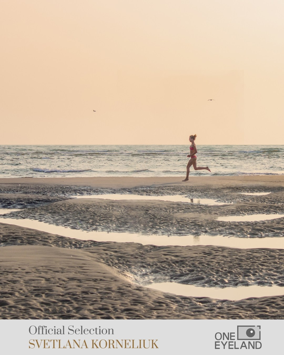 Публикация в журналах. Фотограф в Екатеринбурге Светлана Корнелюк