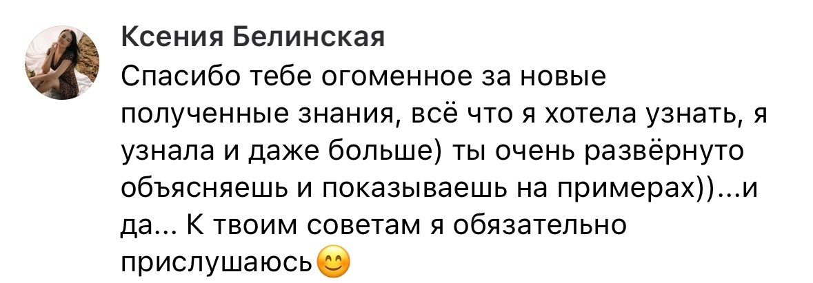 БЫСТРАЯ ЦВЕТОКОРРЕКЦИЯ