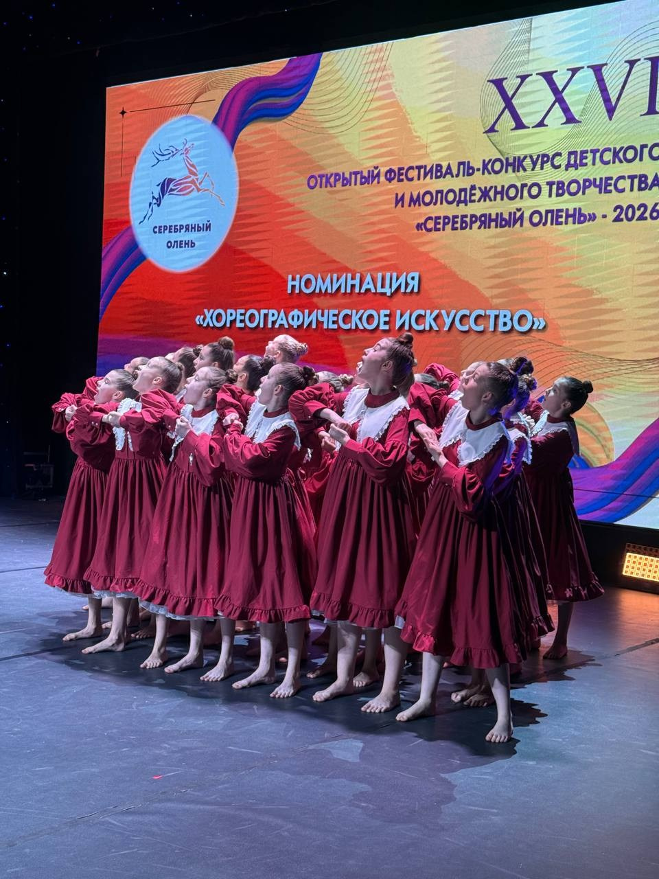 Новости. Танцевальная студия «Звезда» г. Одинцово