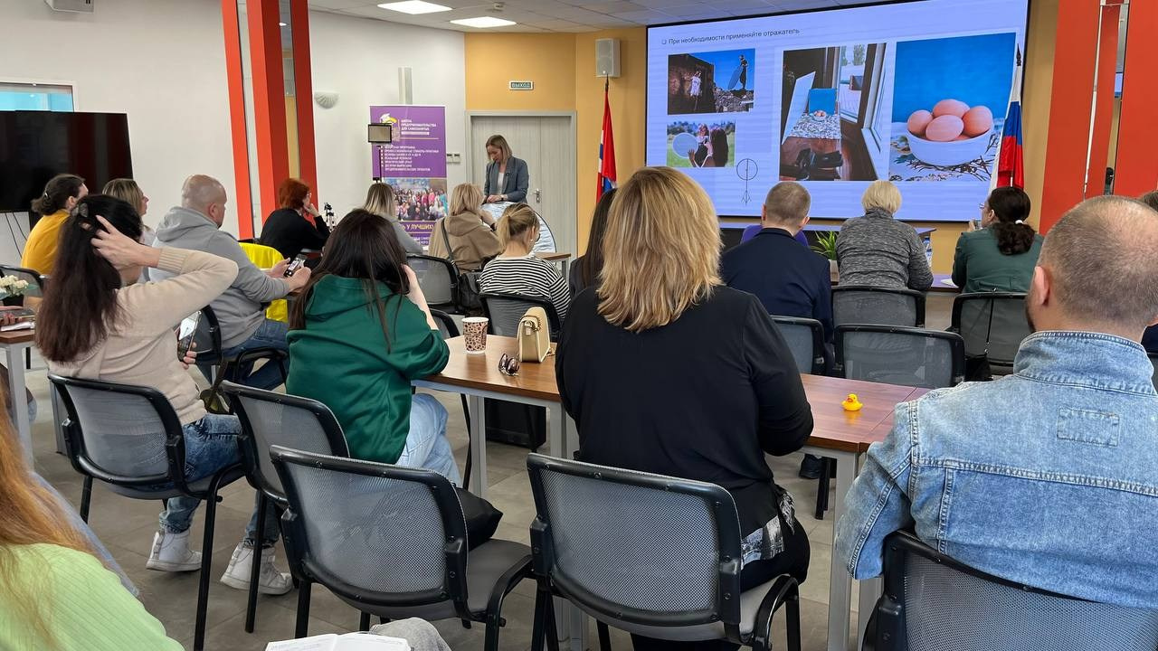 Мастер- класс по мобильной съемке и монтажу видеороликов. Фотограф в Омске Таня Бережная