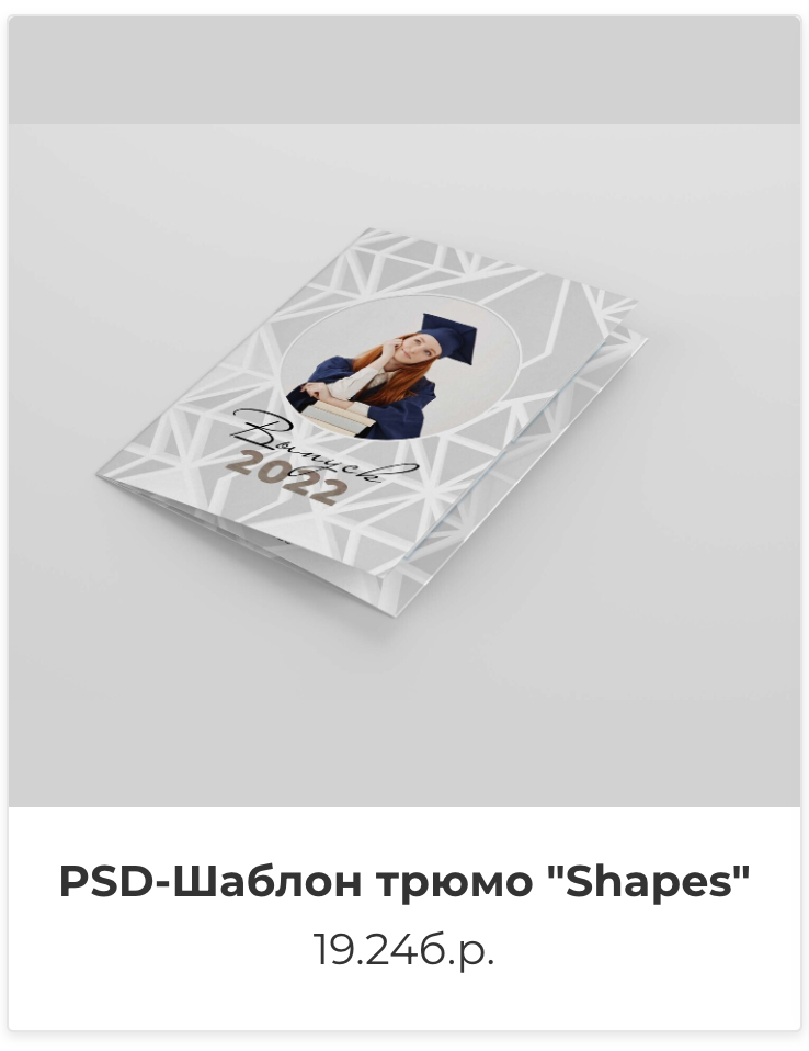 Фотокниги. Фотография и видеосъёмка