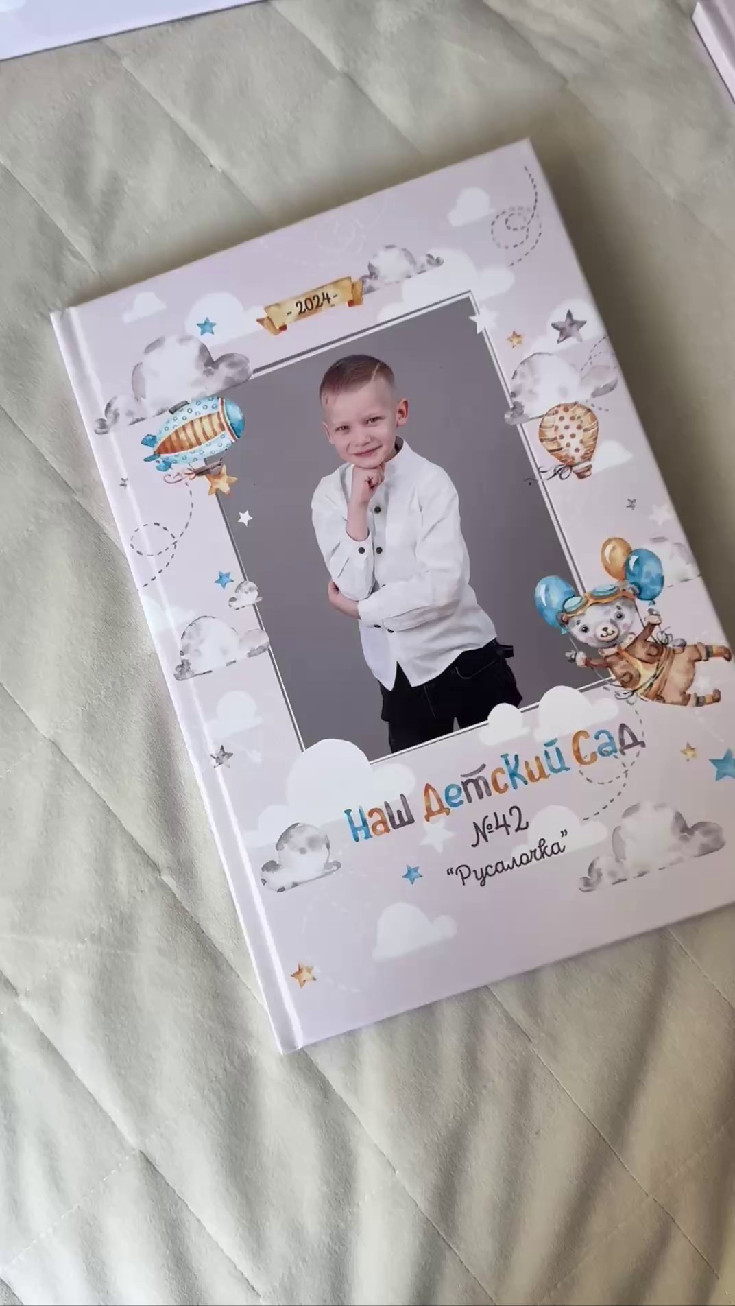 Детский сад. Школьный фотограф Олеся Галатова