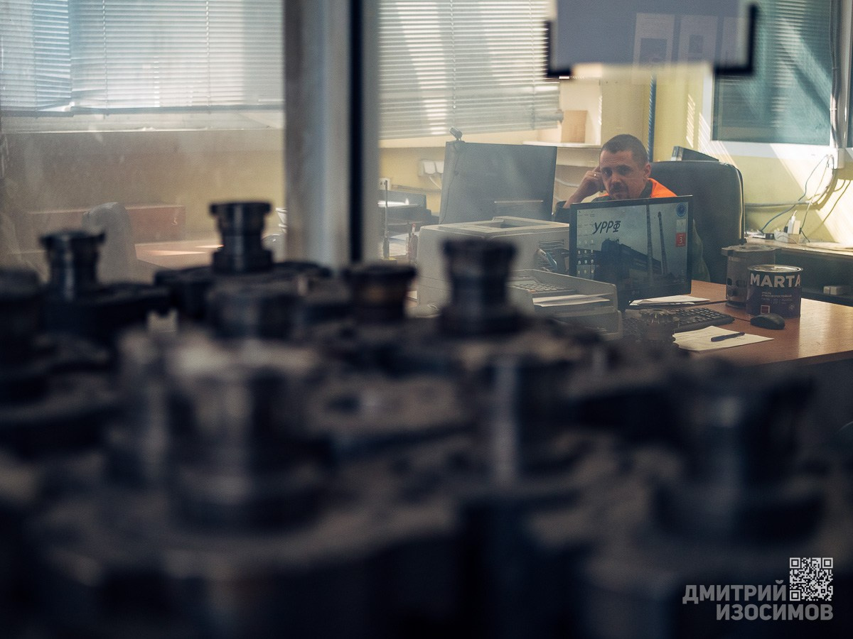 Завод «Стеклотех»