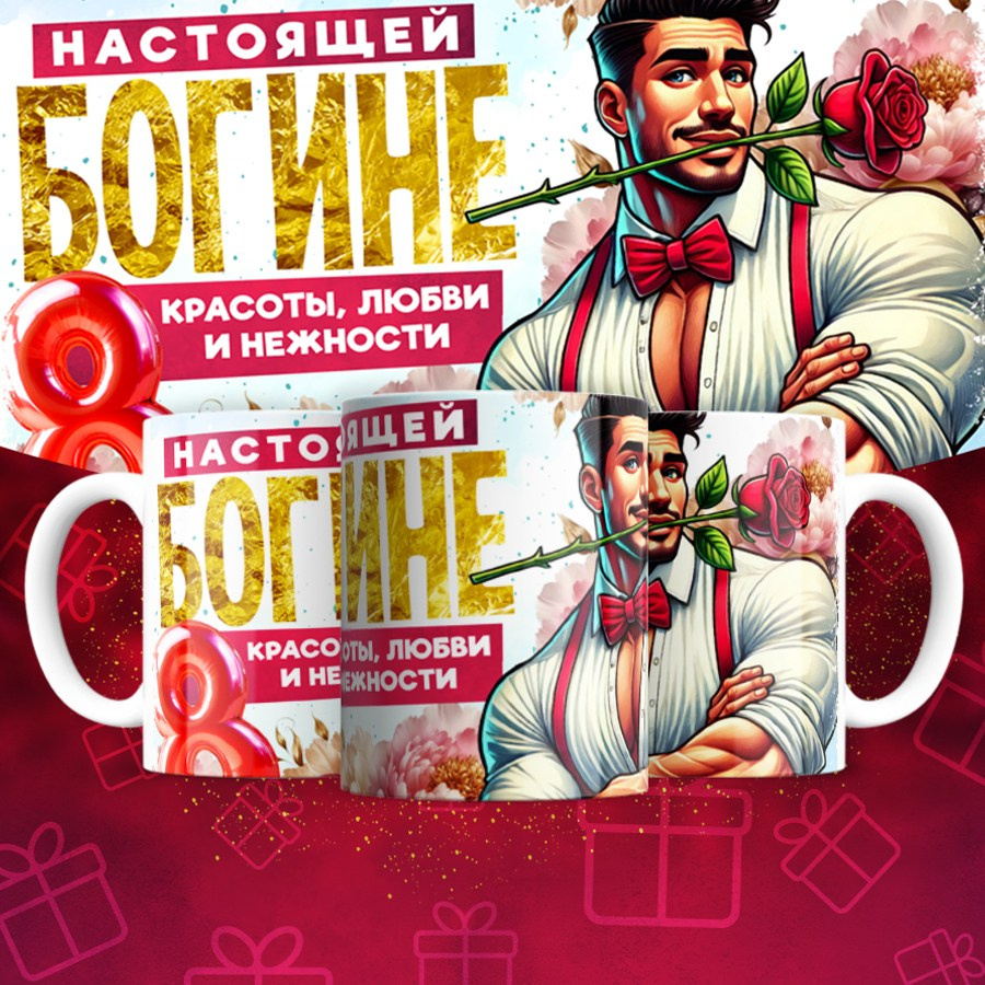 Подарки и сувениры. Дизайн фотокниг и выпускных альбомов Красноярск