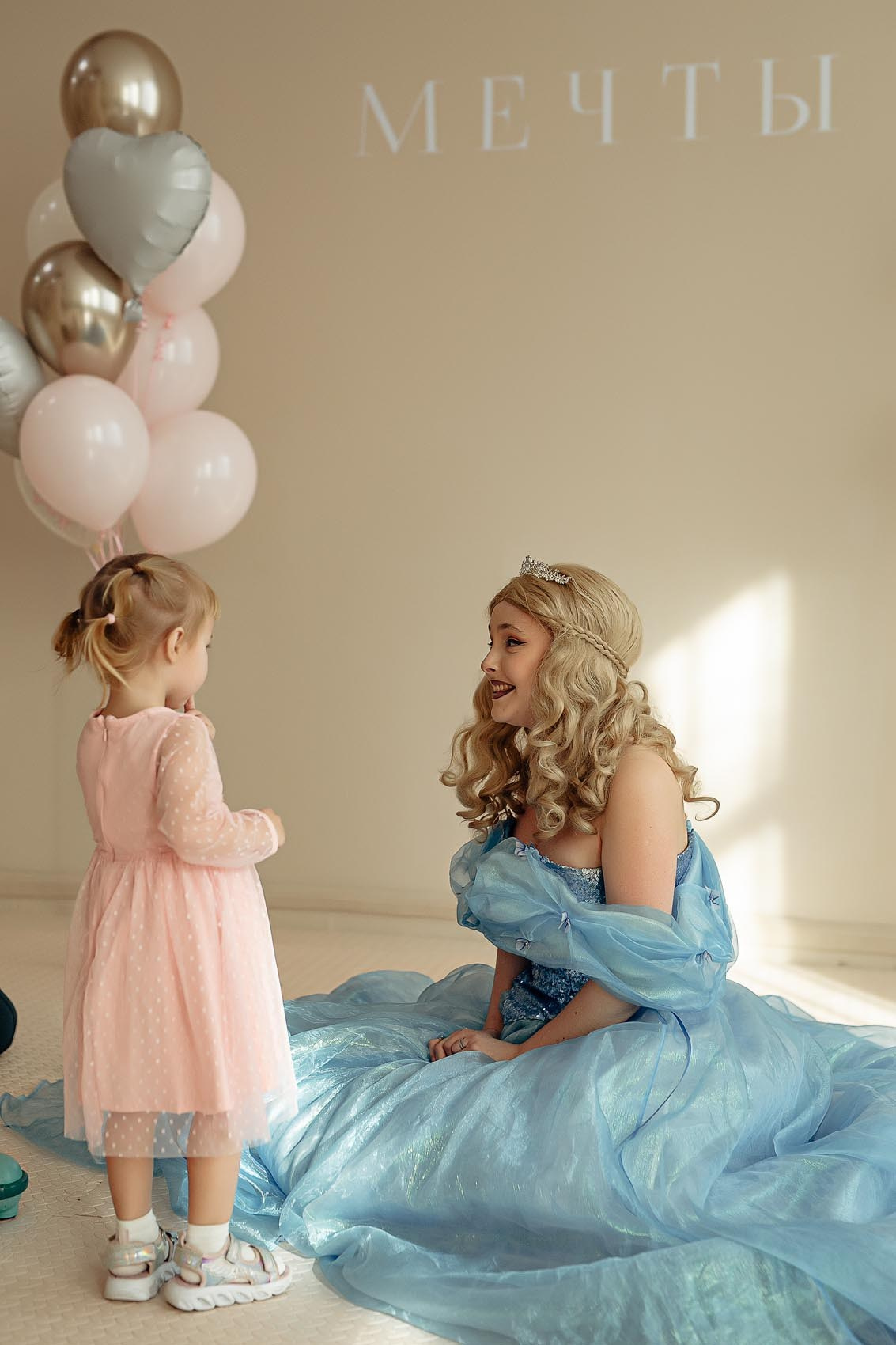 Детский день рождения в Мечты. Владивосток семейный фотограф Александр Степанов