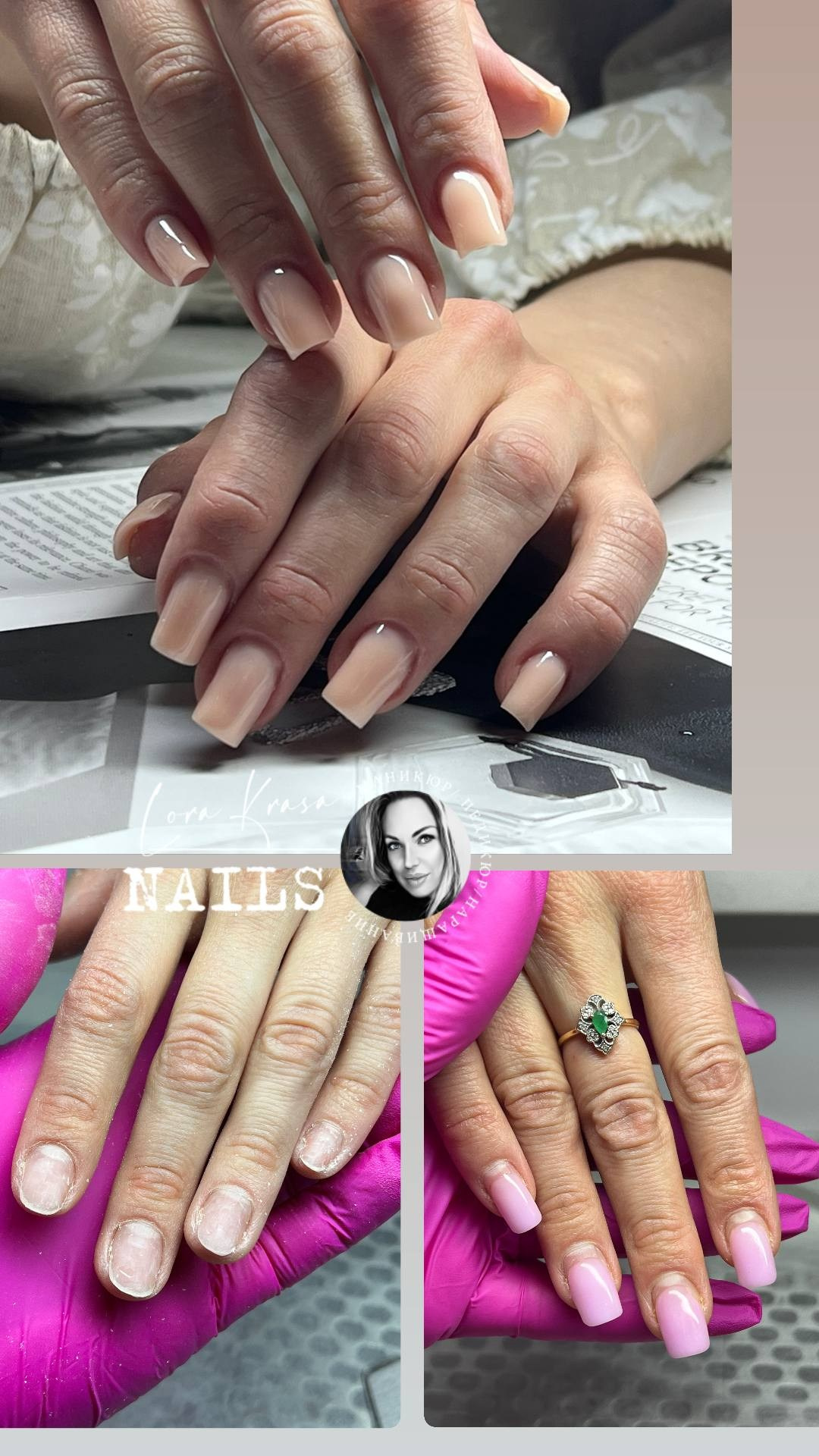 𝐋𝐎𝐑𝐀 𝐊𝐑𝐀𝐒𝐀 𝐍𝐀𝐈𝐋𝐒