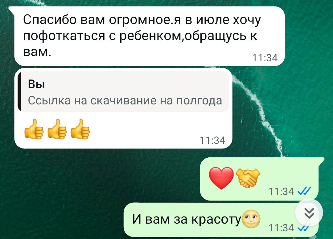 ПОДАРОЧНЫЕ СЕРТИФИКАТЫ. Фотосессии в Санкт-Петербурге СО СКИДКОЙ ДО -50%!