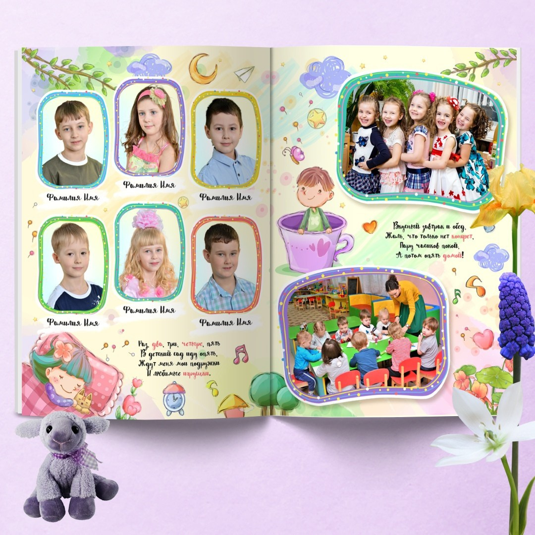 Время хорошее. Выпускные фотокниги, фотосъемка, видеосъемка в Челябинске и области