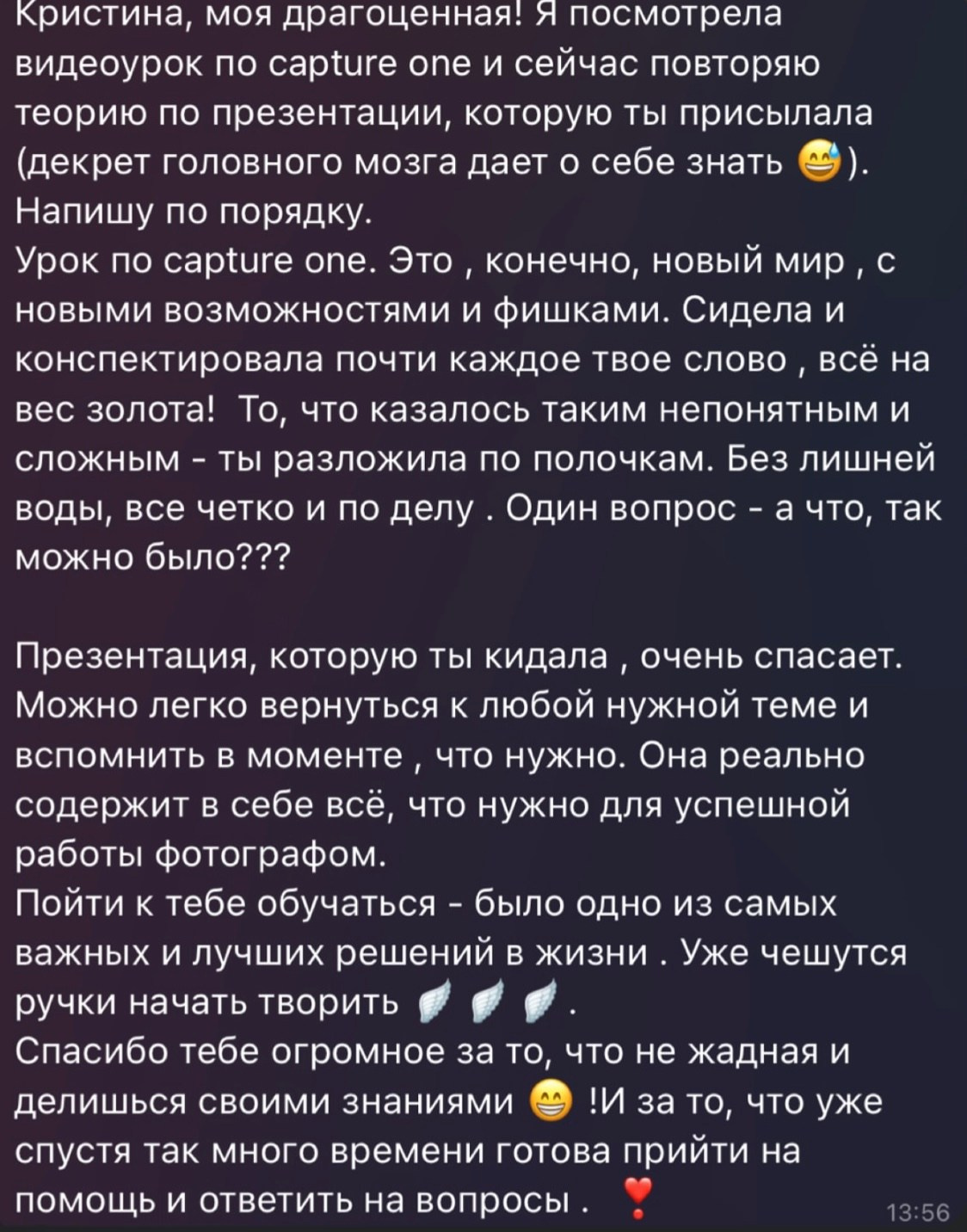 Услуги. Кристина Петровская. Фотограф в Санкт-Петербурге | Москве | Самаре