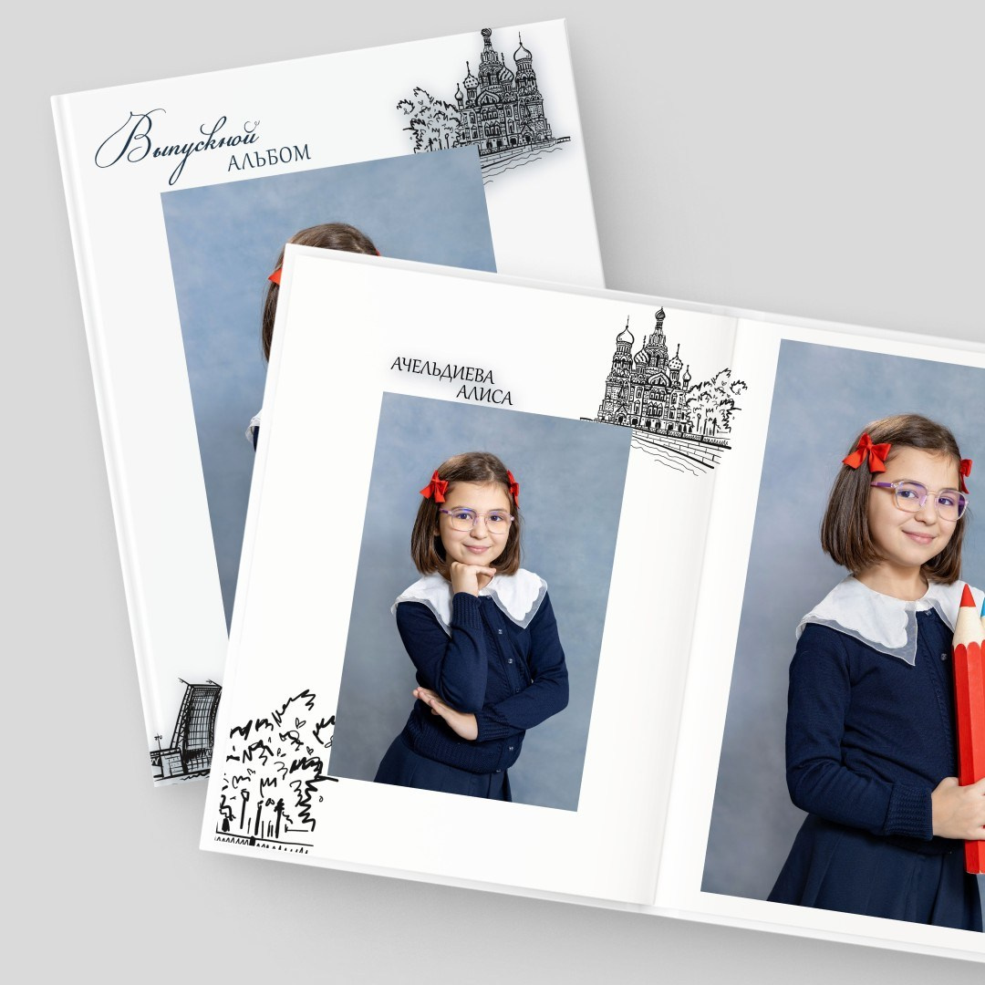 Выпускные альбомы портфолио. Семейный и детский фотограф Ольга Невская