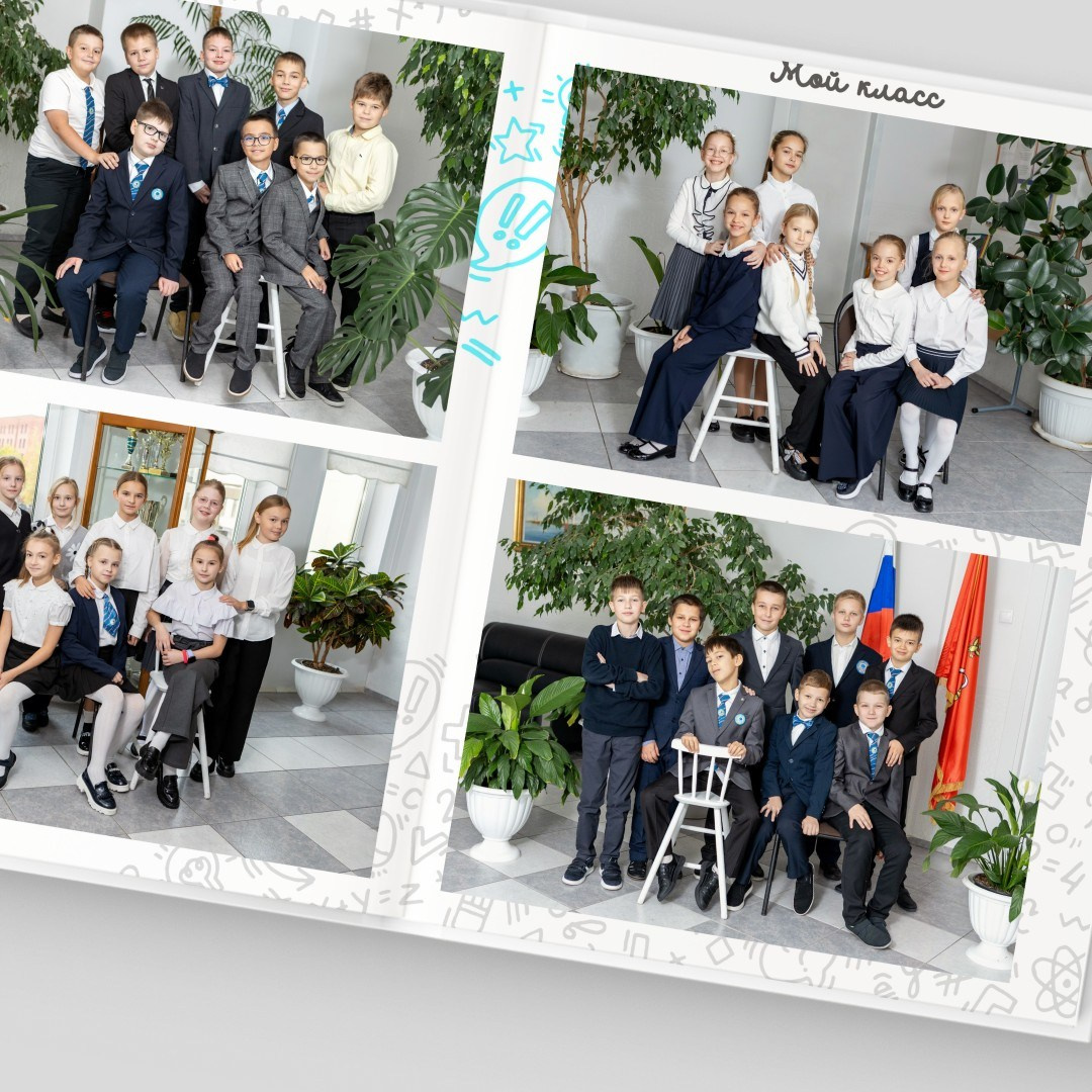 Выпускные альбомы портфолио. Семейный и детский фотограф Ольга Невская