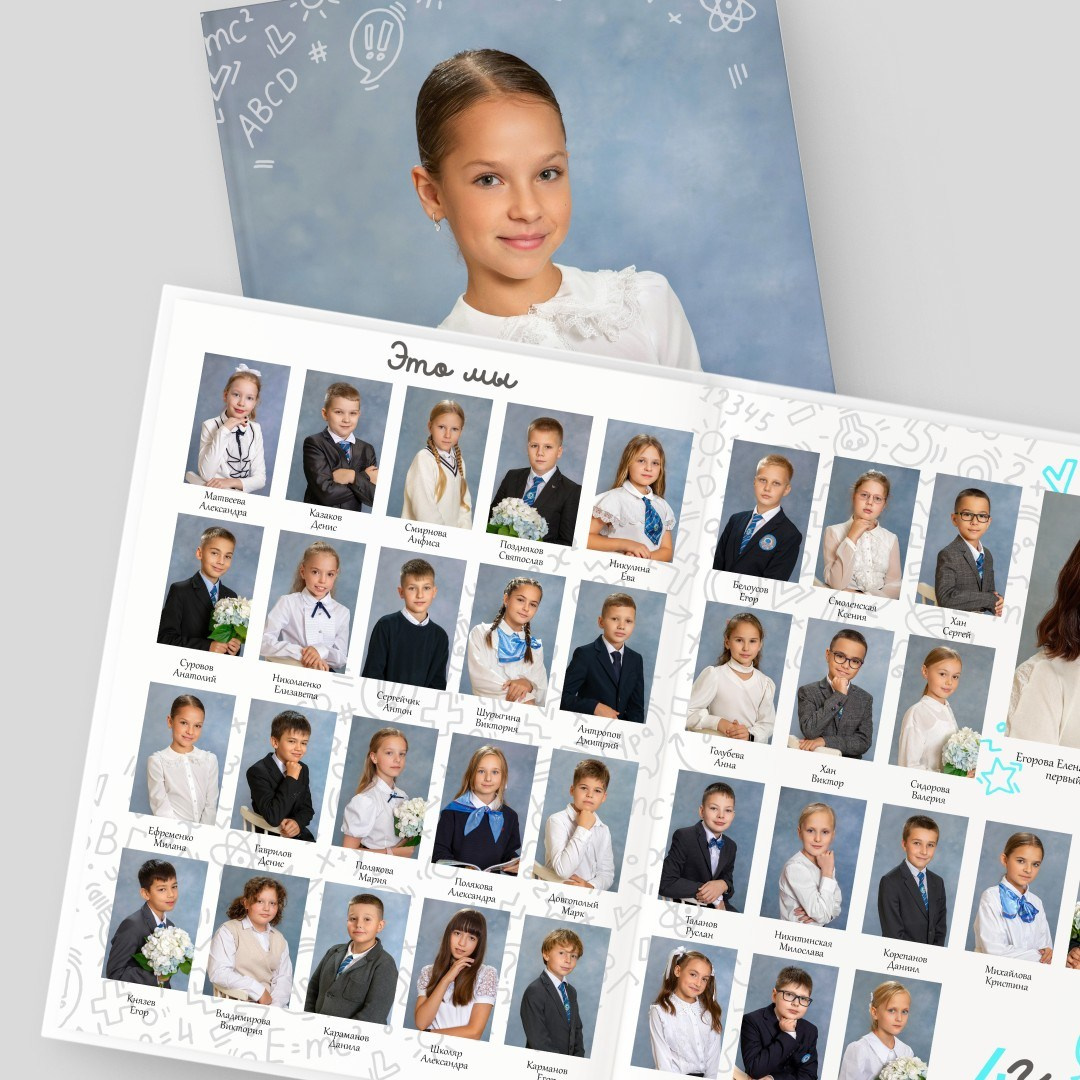 Выпускные альбомы портфолио. Семейный и детский фотограф Ольга Невская
