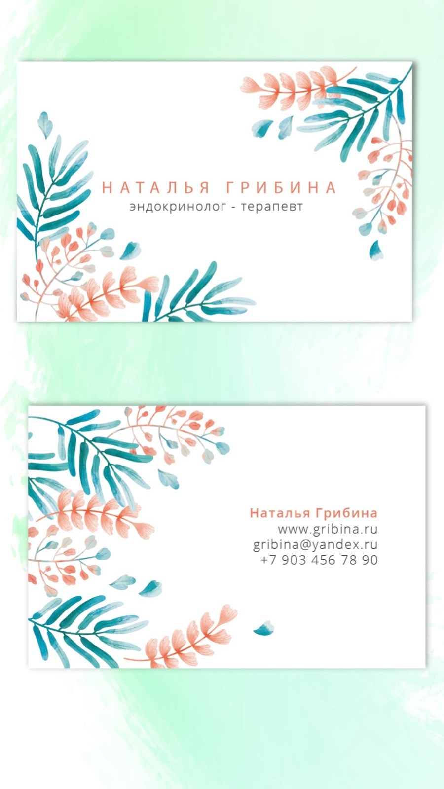 Графический дизайн. Beauty и Fashion фотограф в Сочи и в Москве Алена Фролова