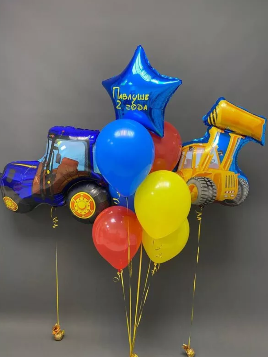 Dostava balona Novi Sad Dostava balona Beograd. Шары с гелием, фотозоны Нови Сад Белград. Balone i dekoracije od balona Novi Sad Beograd