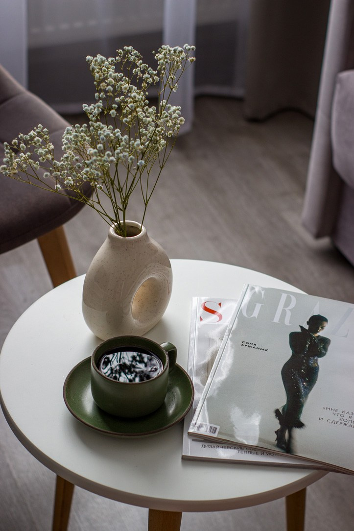 Интуит. Главная