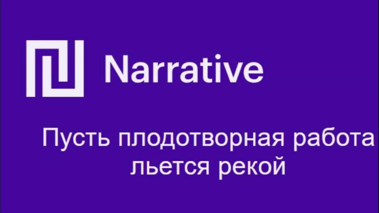 Обзор программы Narratine по отбраковке фотографий. ВЫПУСКНЫЕ АЛЬБОМЫ, Школьный фотограф, семейный и свадебный в Саратове и области Ольга Плаксина