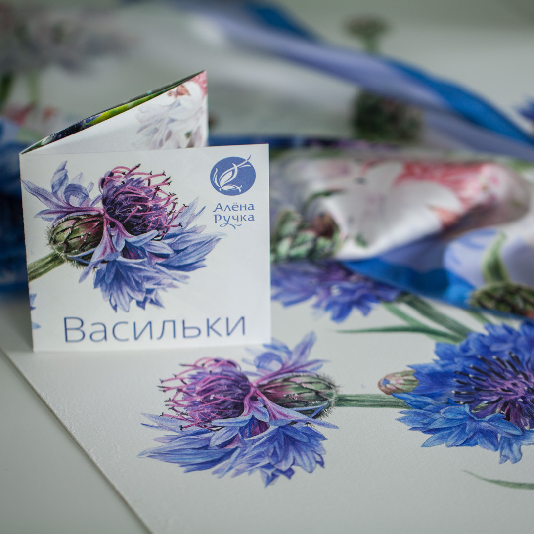 Авторские платки. Ручка Алена — ботанический художник, дизайнер, фотограф