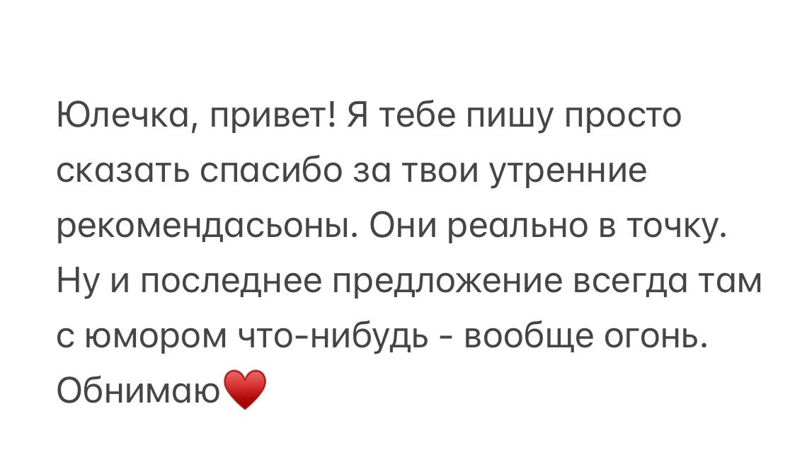 Услуги и цены