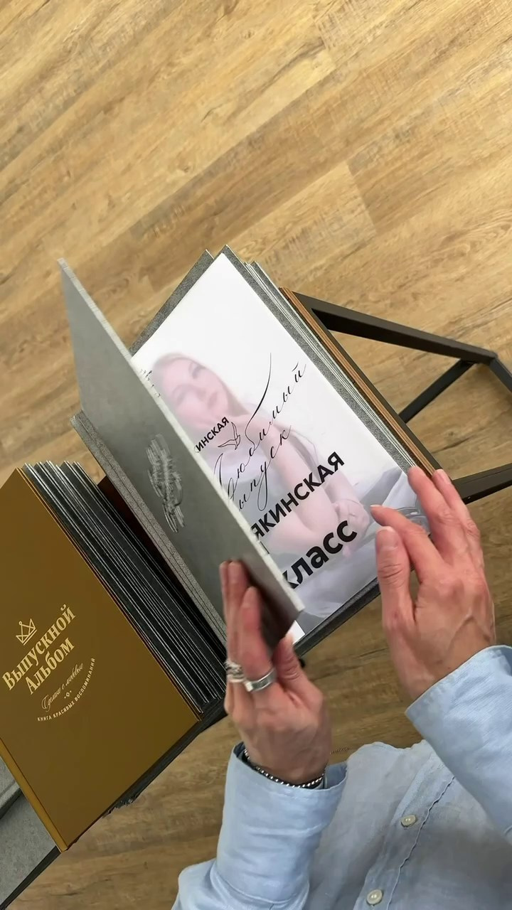 № 2. Свадебный и семейный фотограф в Миллерово и Ростове Алёна Черепенина