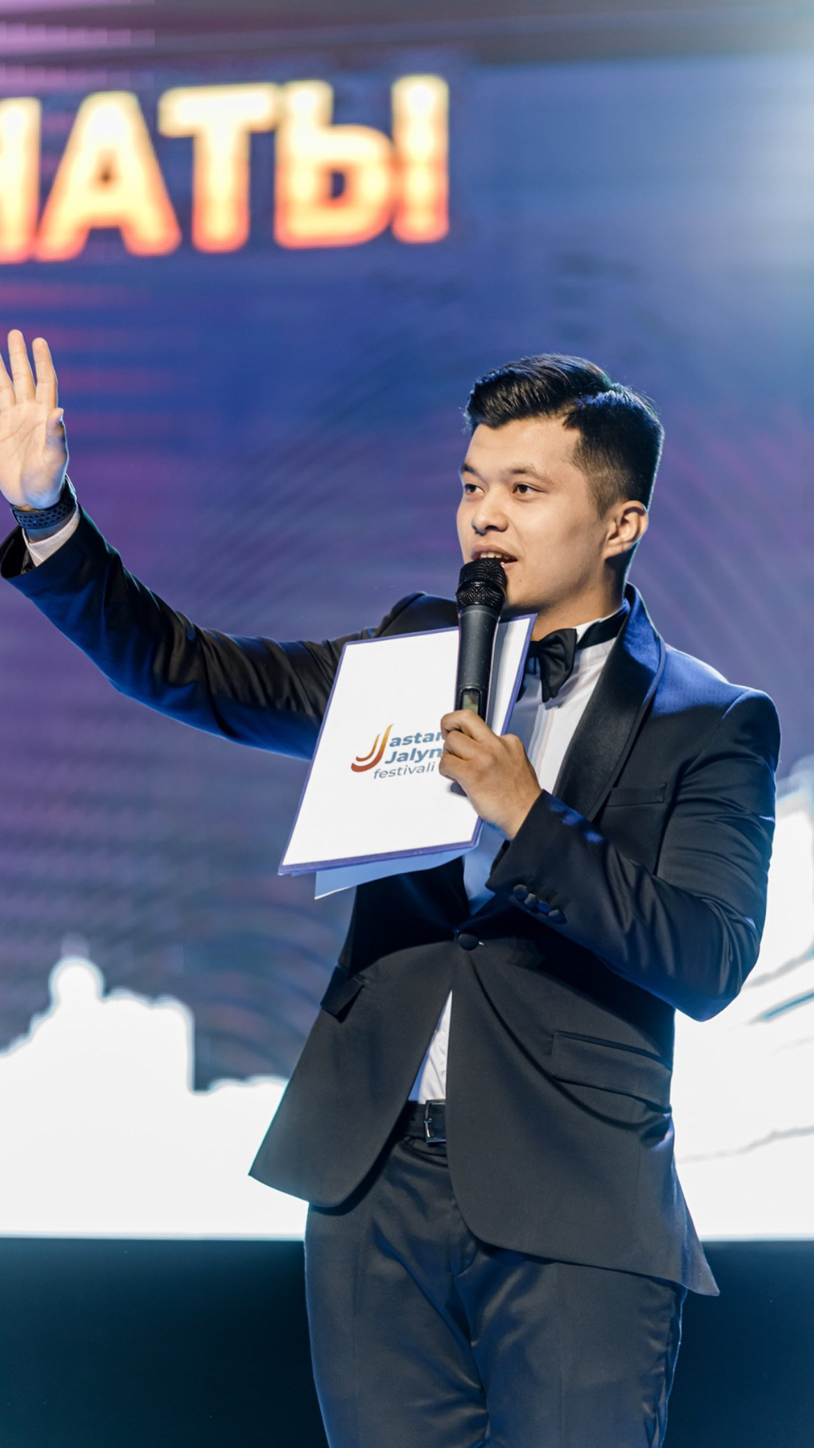 Ведущий мероприятий в Астане Дарын Олжабай