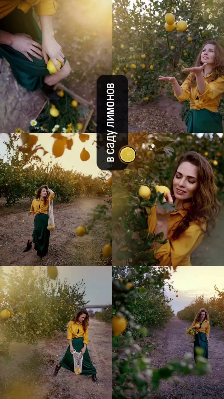 Фотосессии в Аликанте | Семейный, парный и персональный фотограф. Фотограф в Аликанте СветЛана Константинова