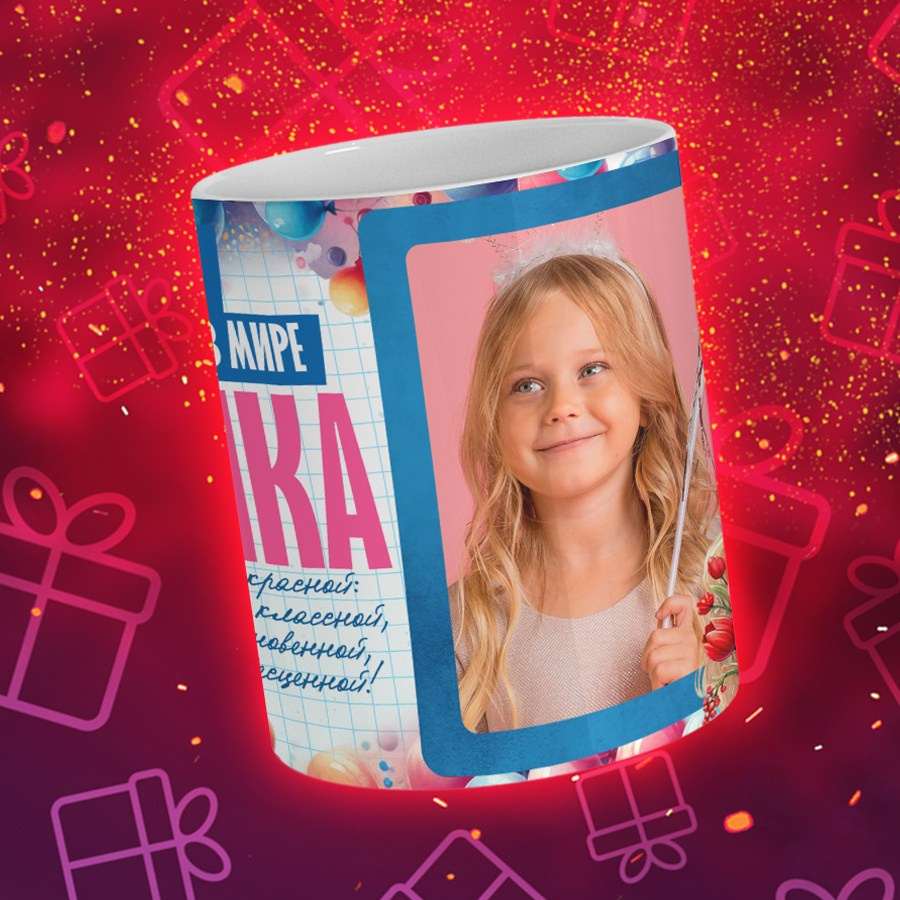 Подарки и сувениры. Дизайн фотокниг и выпускных альбомов Красноярск