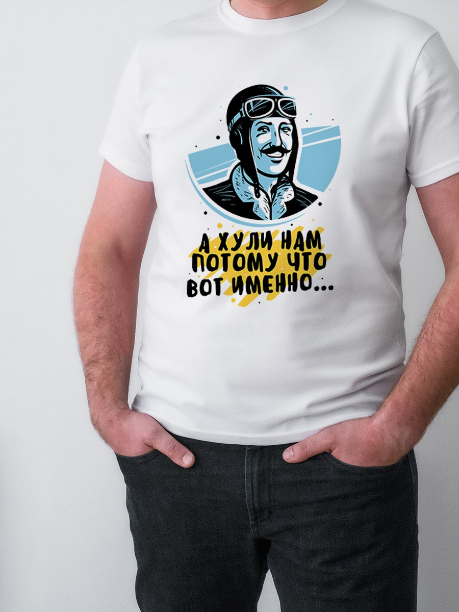 Мужские подарки, корпоративные сувениры на День защитника Отечества, подарки на 23 февраля