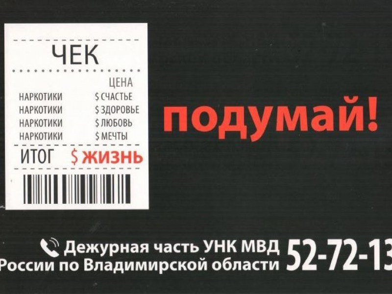 Муром получит 18 новых автобусов в рамках обновления парка региона. Новости Мурома. Муром-Инфо