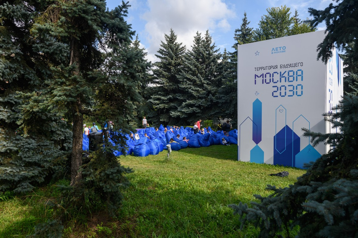 «Москва 2030. Территория будущего» в парке Музеон. Фотограф Антон Белицкий