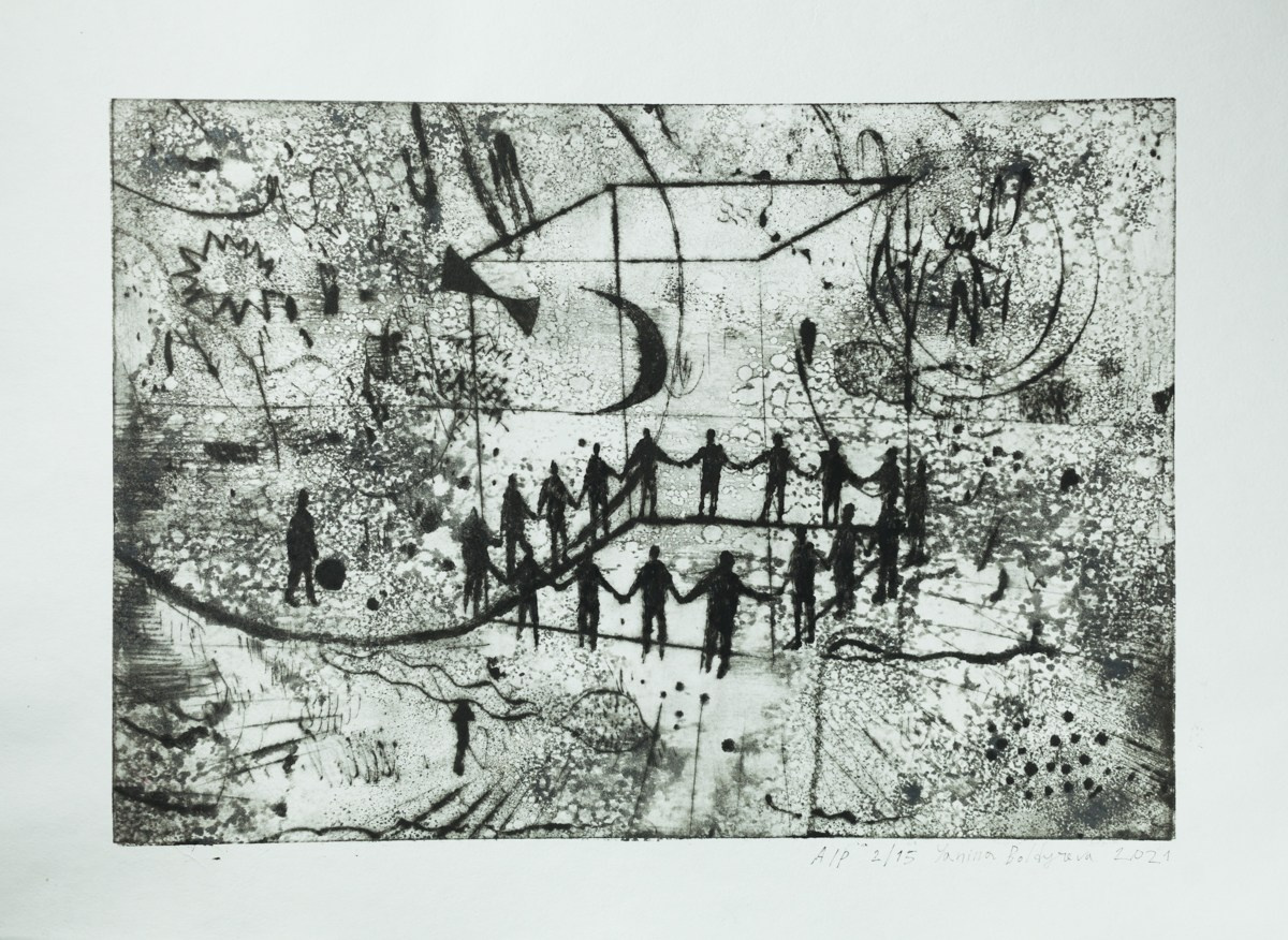 Graphics. Янина болдырева Yanina Boldyreva