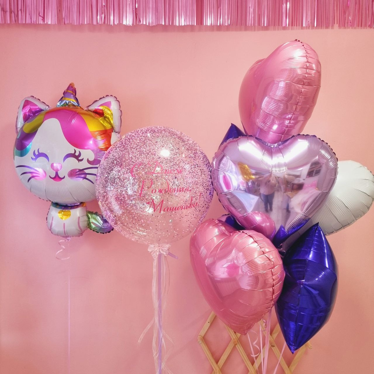 Prodavnica balona Novi Sad Prodavnica balona Beograd. Шары с гелием, фотозоны Нови Сад Белград. Balone i dekoracije od balona Novi Sad Beograd