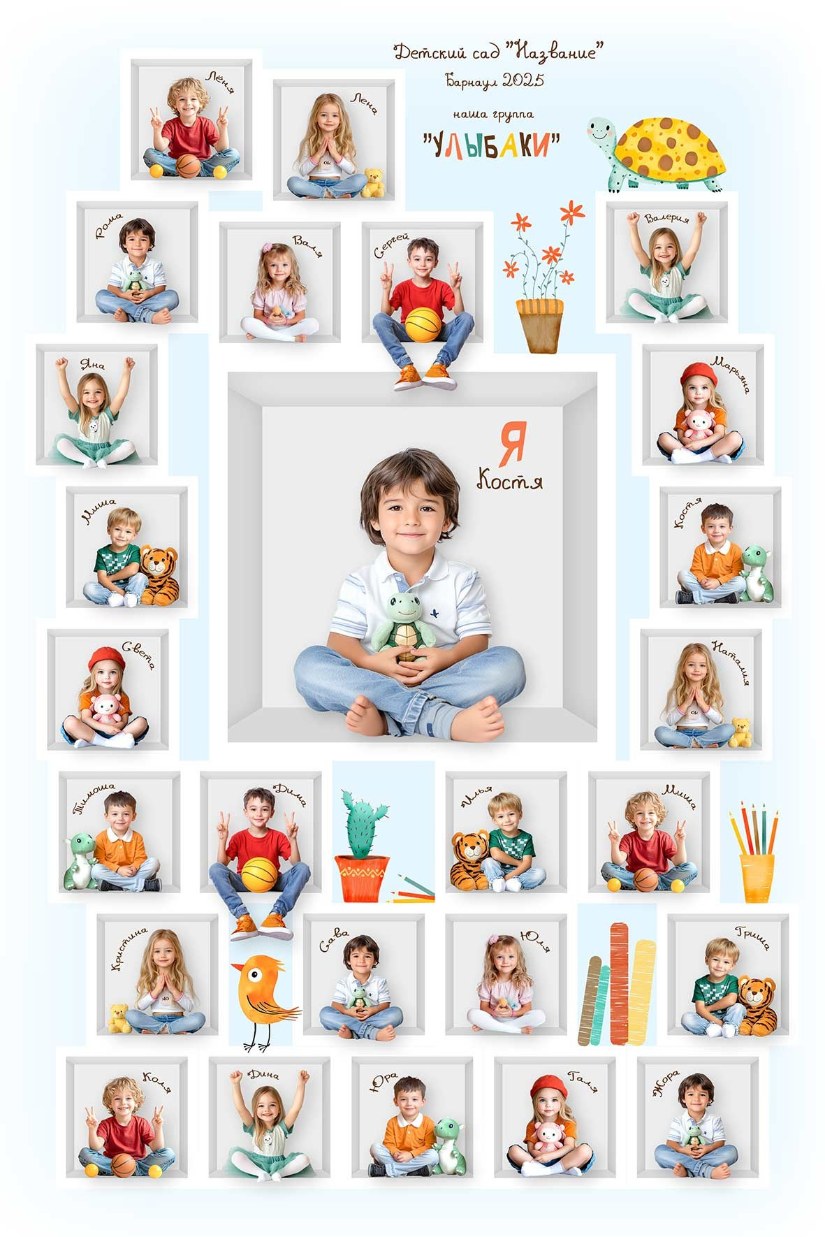 Выпускные альбомы для детского сада. Фото и видео Москва, Московский. Свадебный фотограф, видеограф, фотосессии, видеосъемка